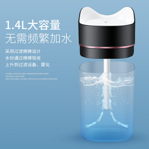 加湿器