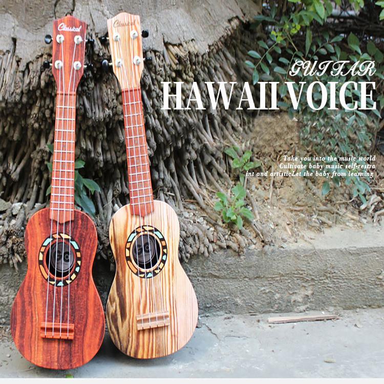 Children's small guitar toy ukulele musical instrument