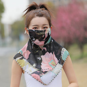 护脸罩